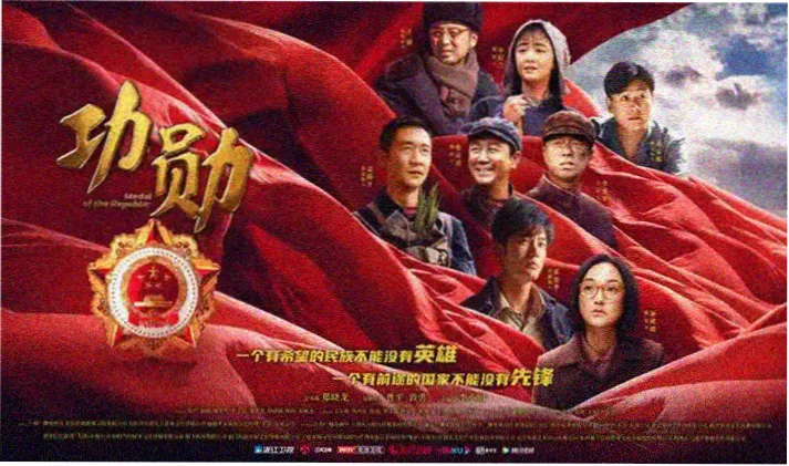 红桃在线观看免费高清 最新上线