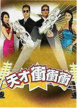 红桃音乐节 红桃在线观看免费高清